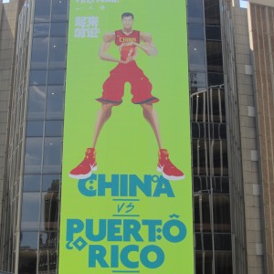 Epic Distribution | UltraMesh Plus Polyester Mesh Banner Material by UltraFlex