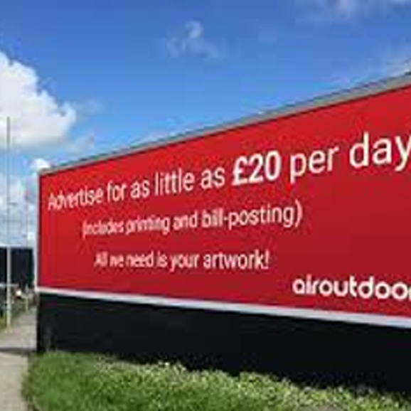 Epic Distirbution | Bravura Backlit 450 by UltraFlex