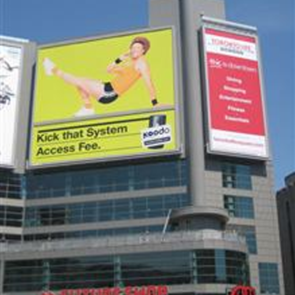 Epic Distribution | Vulite Pro Canvas BL by UltraFlex